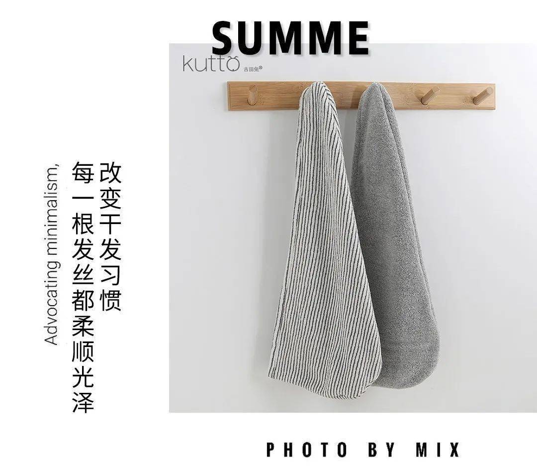 头发|时髦的发型，离不开它 | 好物