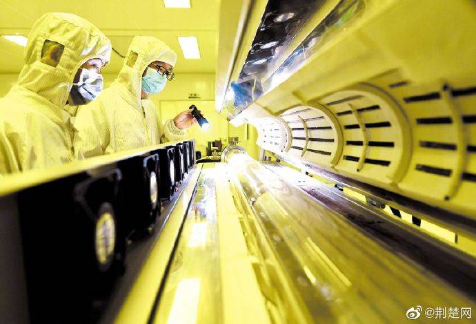 生产|湖北企业自主研发生产OLED发光材料