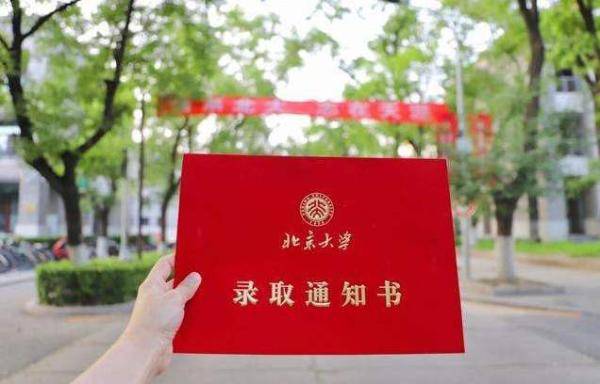 监督|录取通知书精准投递，是规范化更是种下法治的种子