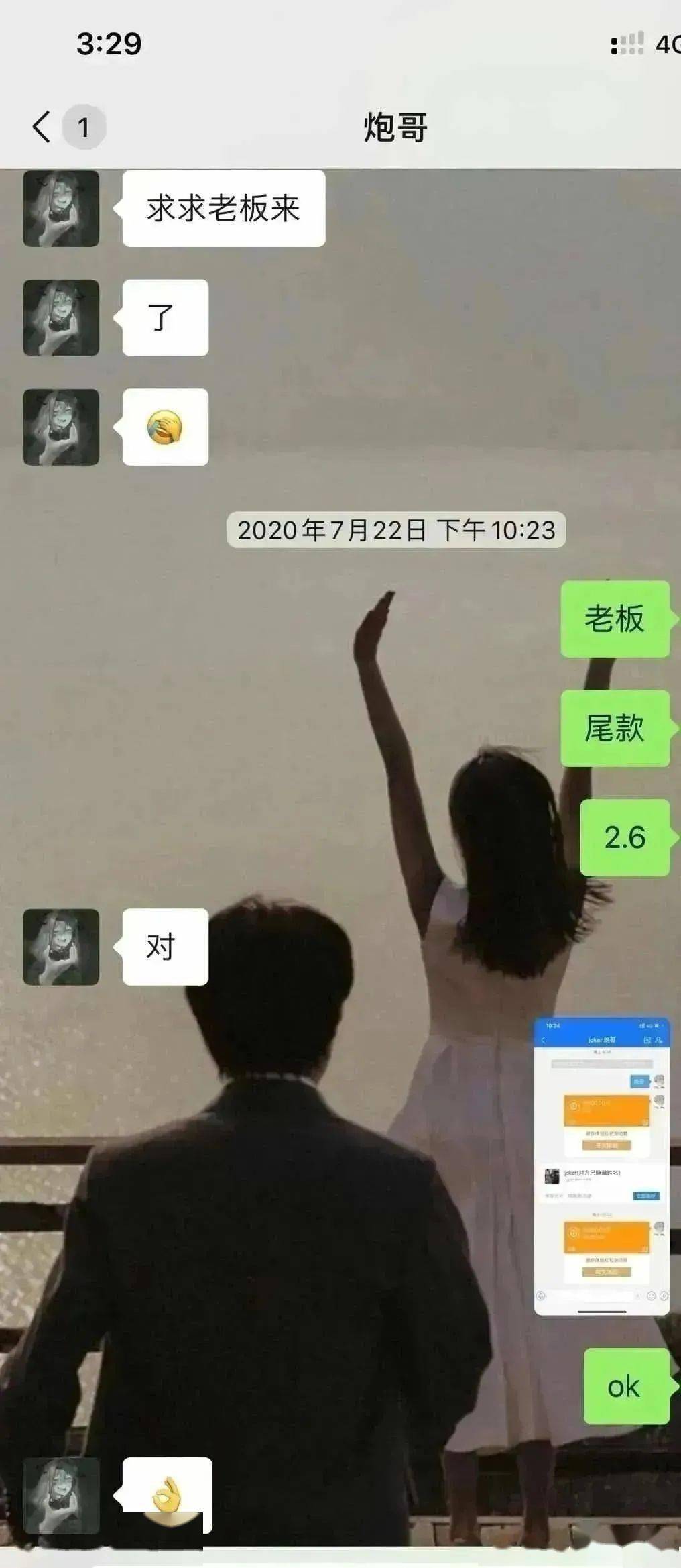 黄二十八多少人口_博社村人口多少