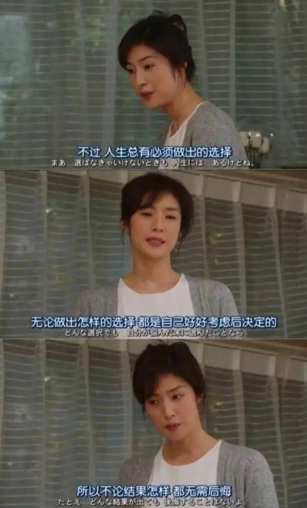 家乡|你为什么选择留在家乡上大学？