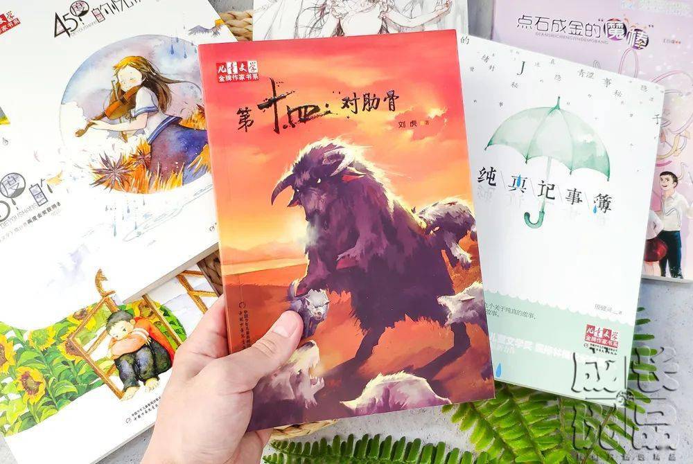 孩子|扔掉电视！一张图说清，7岁以上孩子该读什么书（7岁+）