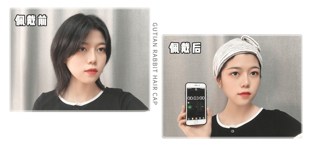 头发|时髦的发型，离不开它 | 好物