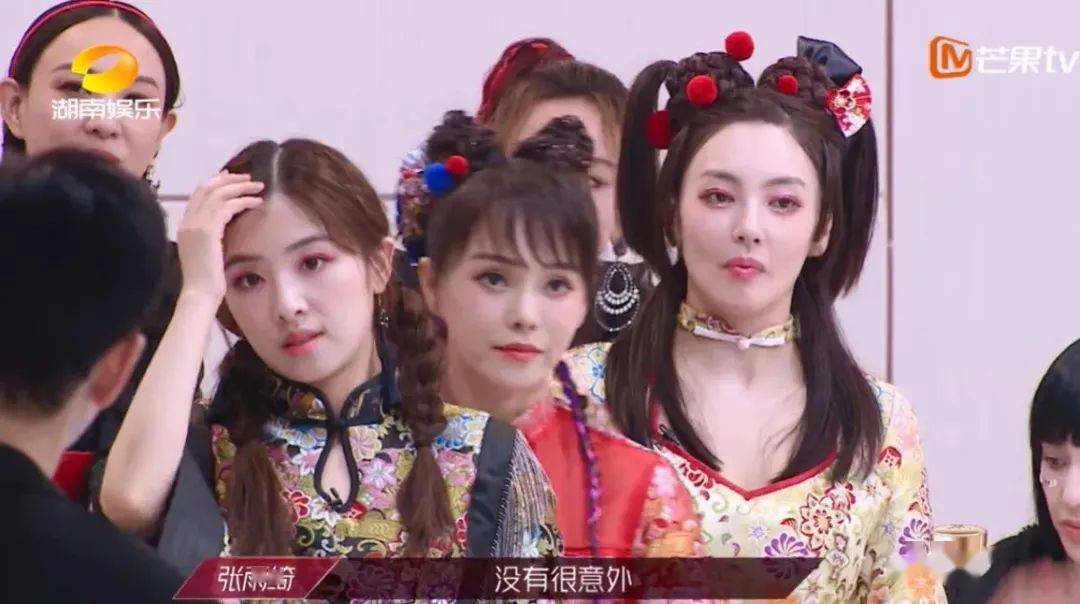 争议|观众缘 | 外貌讨喜，性格劝退？「努力有野心」的蓝盈莹，为什么还是备受争议？