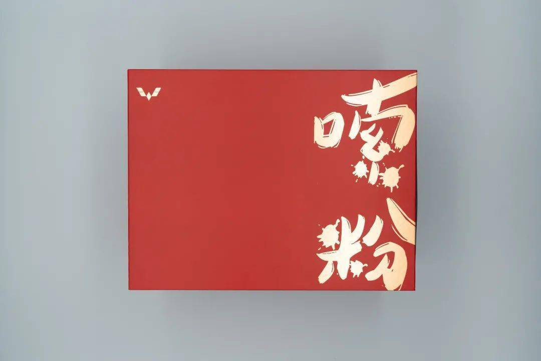 官宣|人间烟火味！“人民款五菱螺蛳粉”官宣今日推新！包装太好看啦！网上就能买！