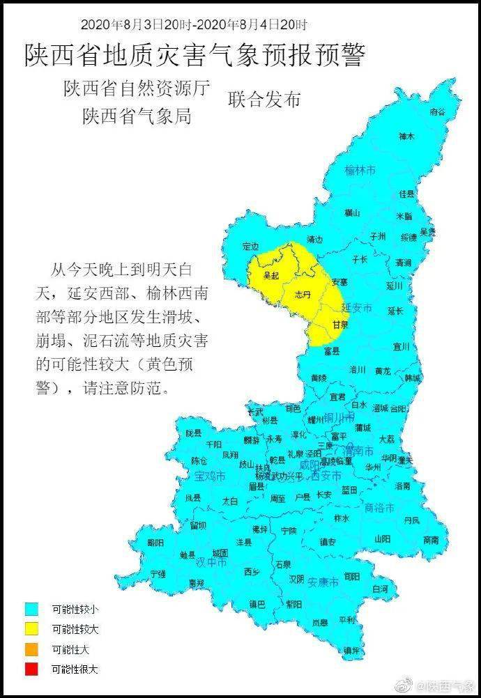 奥多棉吉省多少人口_不能没有你奥多地图(3)