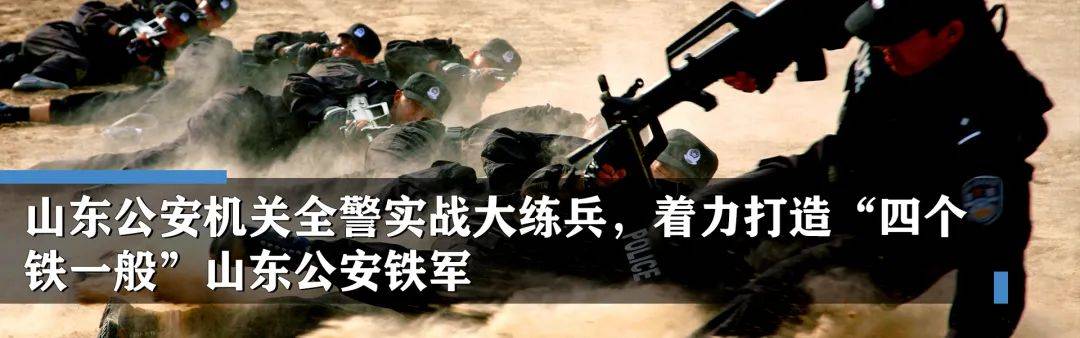 山东|@山东高考生 怎么查询录取结果？