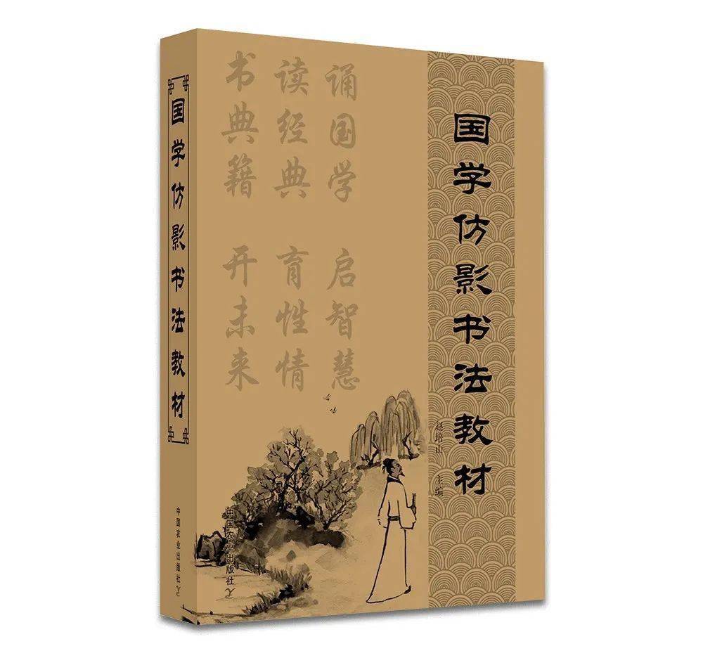 孩子|扔掉电视！一张图说清，7岁以上孩子该读什么书（7岁+）