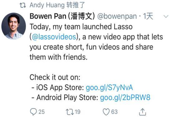 扎克伯格|张一鸣与扎克伯格的“终极一战”，无人能成赢家
