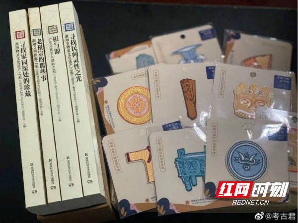 考古火|听·热搜来啦｜想学考古火出圈，这个女孩真“富有”