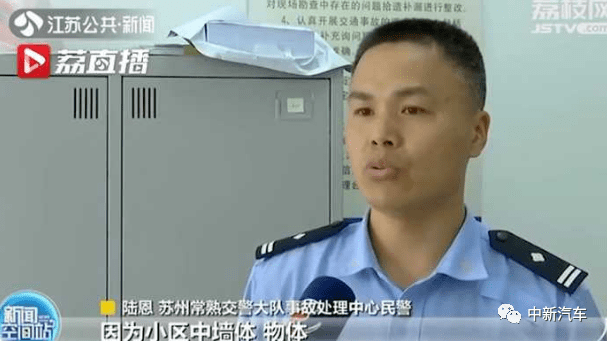 儿童|4岁幼童躺小区路中间玩耍，遭车碾压！监控拍到惊险一幕……