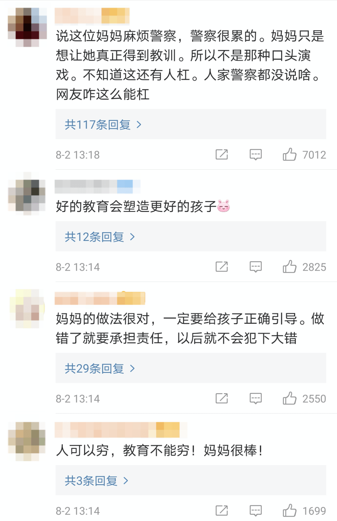 ed5d26874a654a29811f1f3702850d25.png