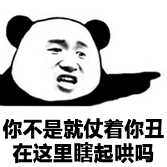225a8950f5ad47309feaadb51543ce3c.png
