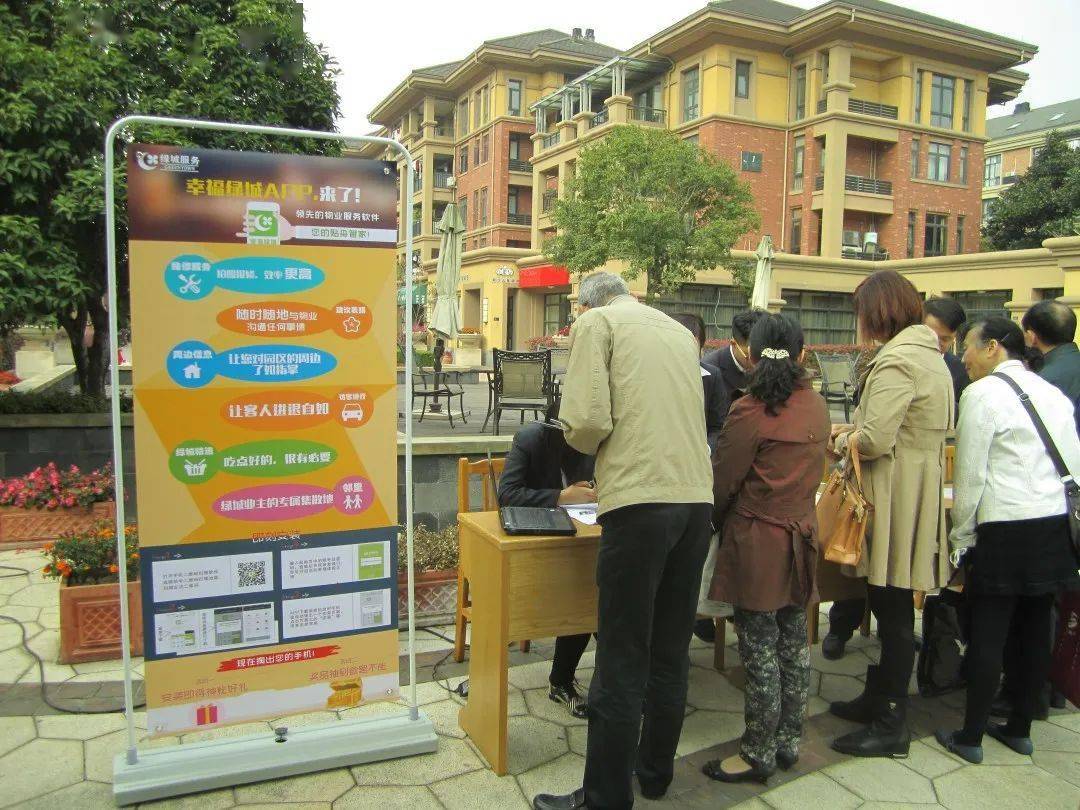 海宁2020年上半年gdp_海宁城管2019年图片