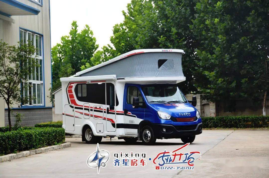 为您呈现房车旅居大餐 升顶款房车  浩运版nc2520-1房车(齐星依维柯