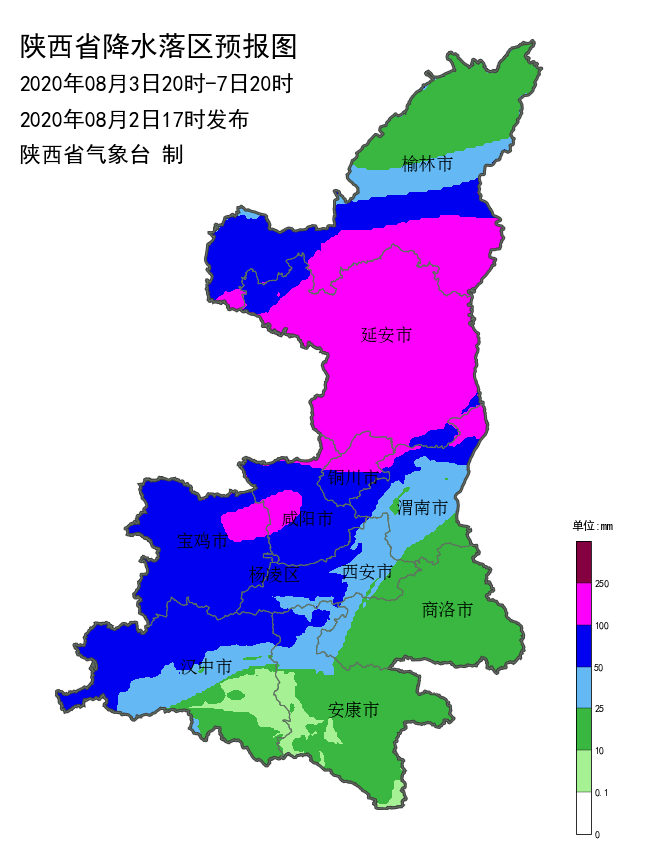 延安市人口_延安市人口发展现状分析(2)