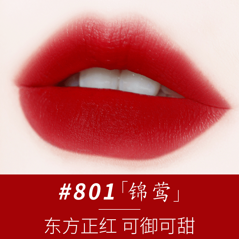 颜色|什么断货王斩男色，2020最美口红好看到让你都舍不得卸！