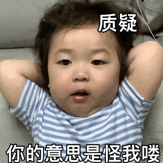 神态|4岁女孩活成“乡镇女老板”,13万网友惊叹:这神态,一般人模仿不来