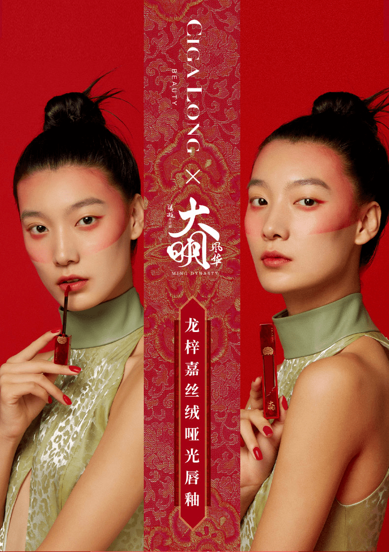 颜色|什么断货王斩男色，2020最美口红好看到让你都舍不得卸！