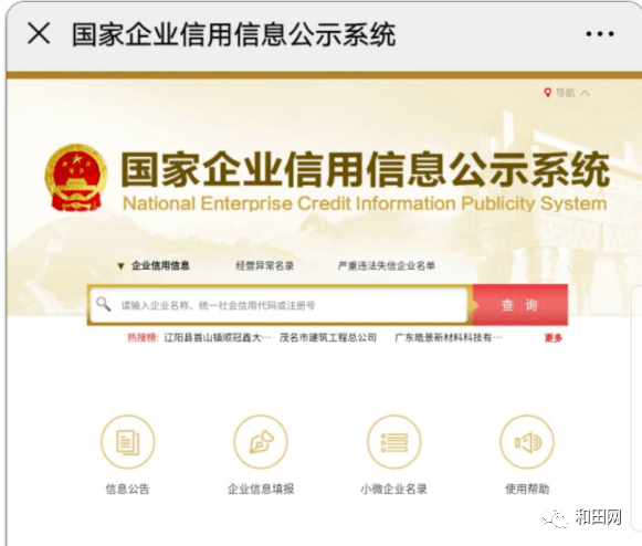5d167c50344d45188d83bb745de10777.png