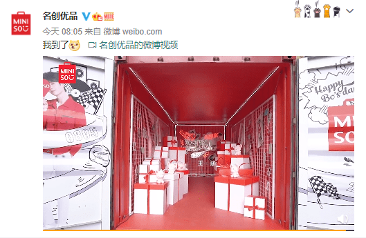 赵丽颖|王一博生日刷晒屏!同赵丽颖主演嘅《有翡》几时播?
