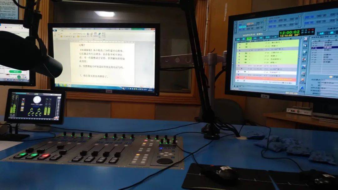 考古|如果再选一次，我还是会把考古当作第一志愿