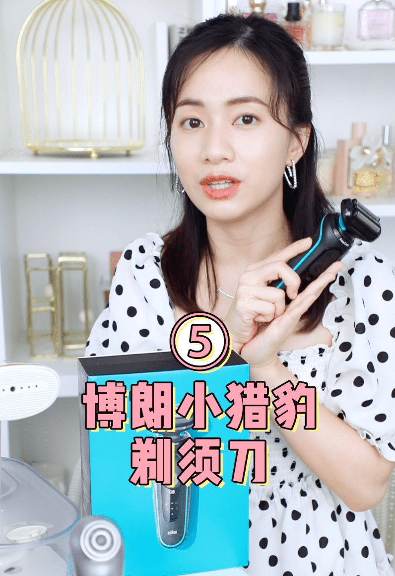 直播间|1件顶100件，此生不能没有它！