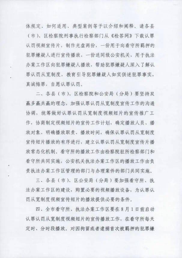 予人口实解释和意思_舒字舍和予个性图片