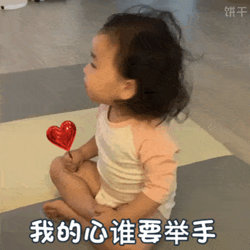 神态|4岁女孩活成“乡镇女老板”,13万网友惊叹:这神态,一般人模仿不来