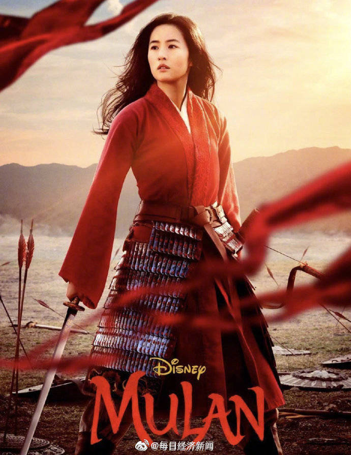 迪士尼|迪士尼将花10亿美元重启影视制作