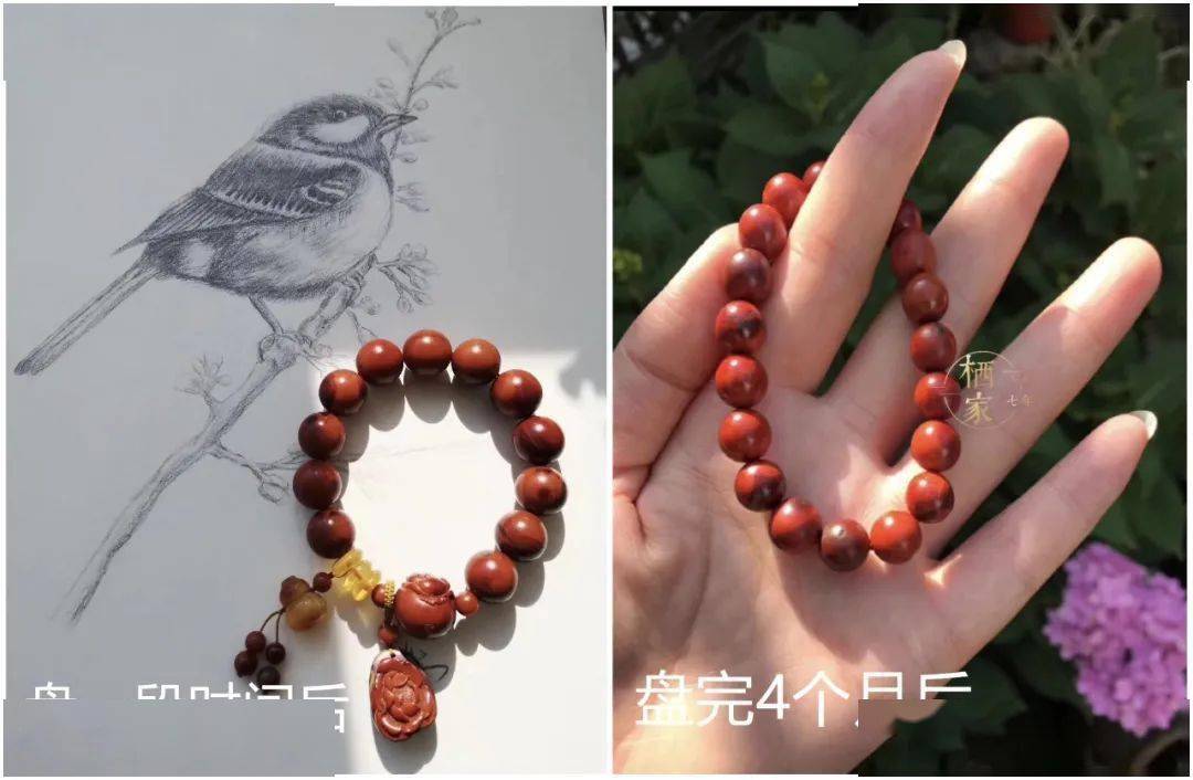 活动|南红为什么受追捧?看她朋友圈就明白了!