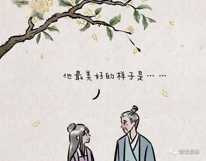 卿前什么成语_成语故事简笔画(2)