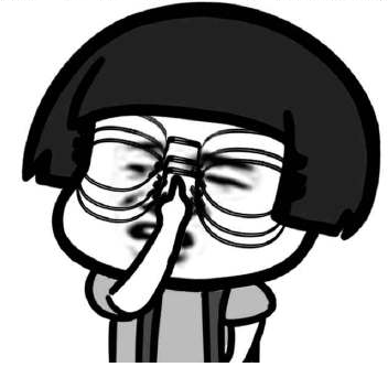 什么情况啊?难道
