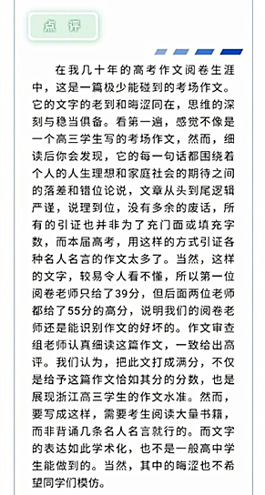 13e8bece2e30428db3580e7d678765a0.png