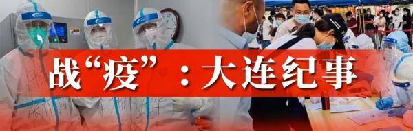 疫情|“妈妈病了，我好怕......” 他们15天没回家了！