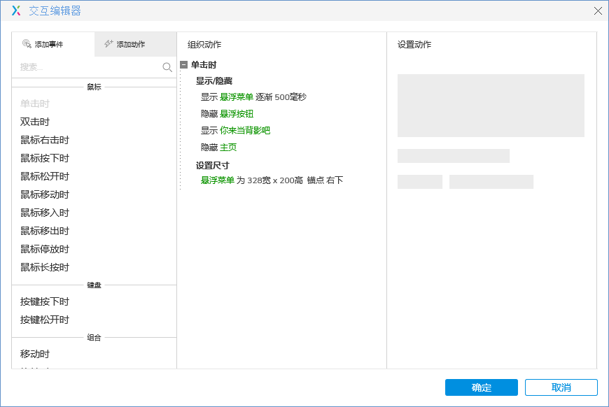2eb93de24fc04c48a5373828e35d19a8.png