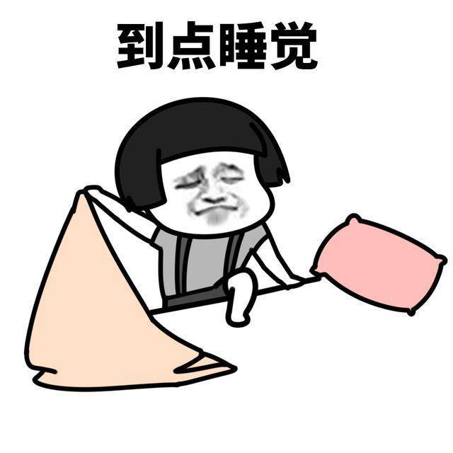 困就一个字,我只说一次