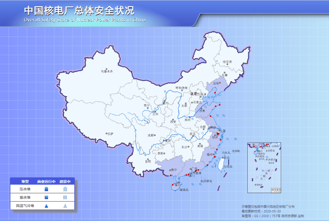 我国共有62个核电机组,其中47个机组装料投入运行, 分布在18座核电厂