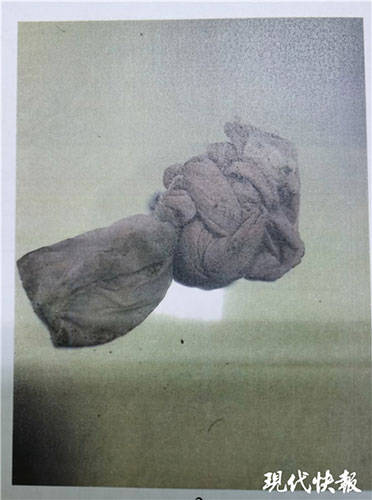 进行|和女同事出差，男子竟趁对方醉酒强制猥亵