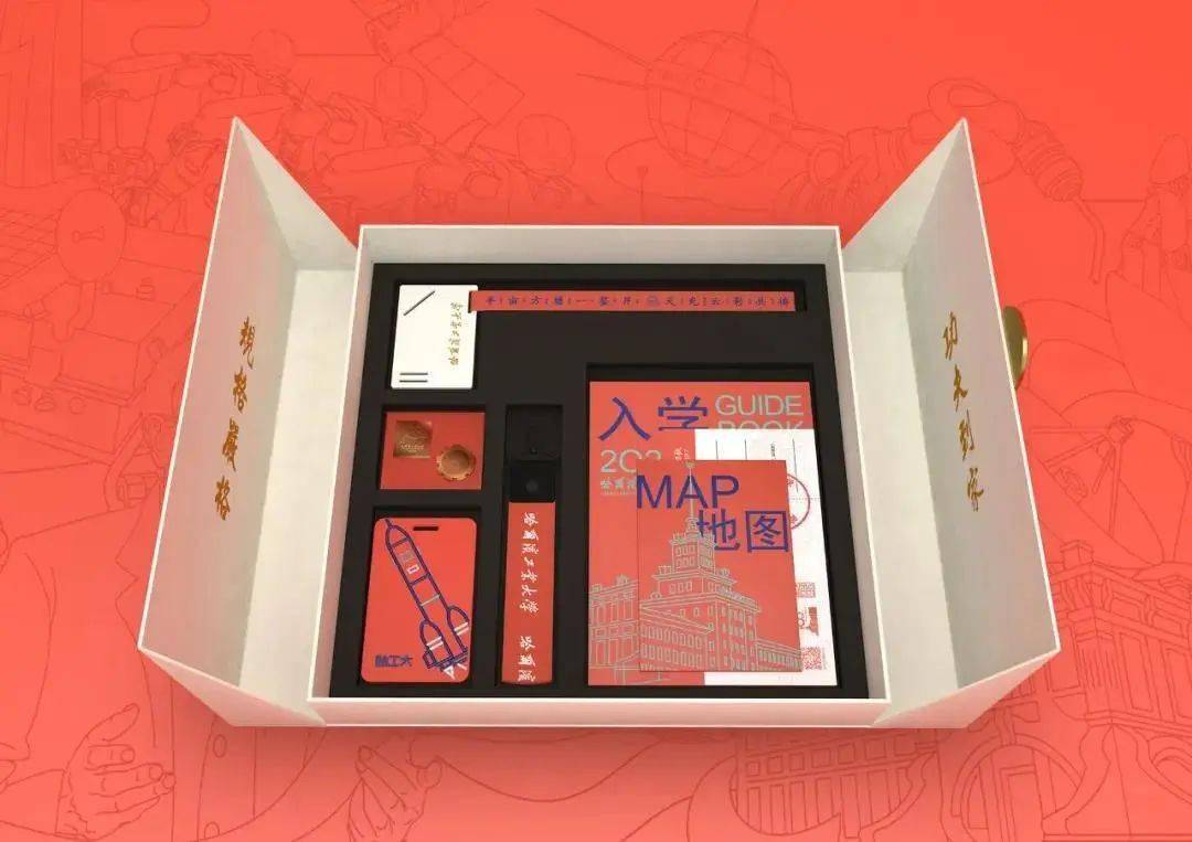 提前曝光|2020各大学录取通知书提前曝光! 你最pick哪一所？
