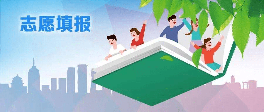 2020年河南省高职高_祝贺!2020年度南阳中小学教师正高级职称评审通过名
