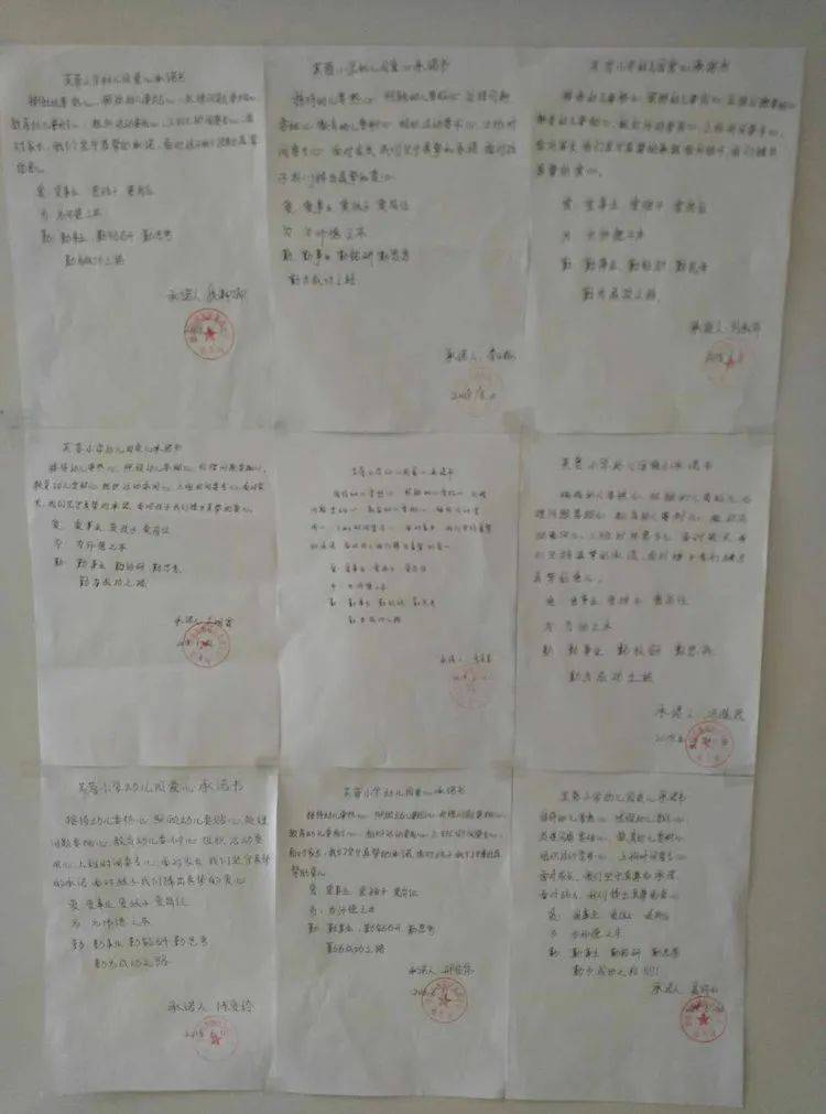 展播|作品展播 | 芙蓉园里忙碌着的“爱心天使”