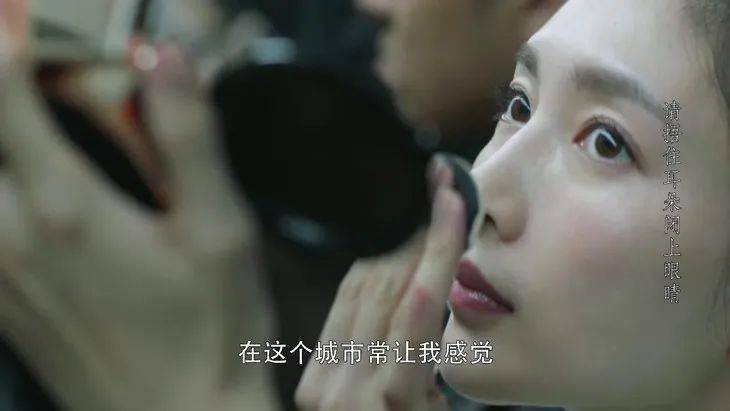 皮肤|美人计 | 女演员皮肤细纹肉眼可见的热播剧，这回怎么没人吐槽？