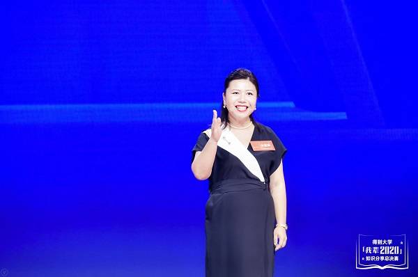 金僖|得到大学学员金僖颜：如何用40天盘活濒临倒闭的幼儿园？