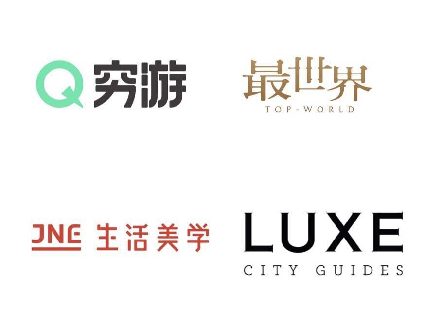 Group|JNE Group新品牌发布，穷游网将成旗下核心品牌之一