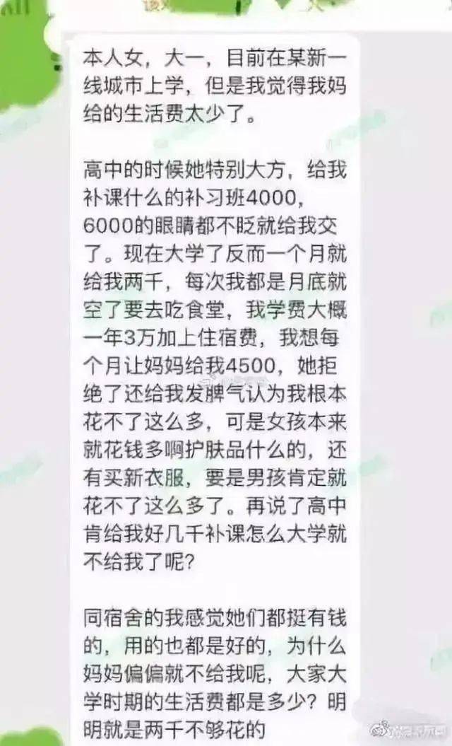 d6dad782dc3c4013a26f7e9770705e50.jpeg
