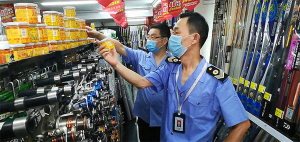 长江|武汉精准打击非法捕捞渔获物产业链