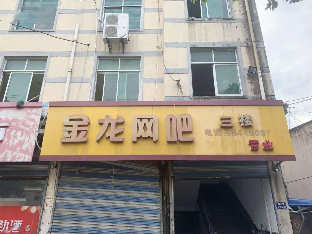 网吧排行_2月第4周韩国网吧游戏占有率排行:上线5年以上游戏占八成