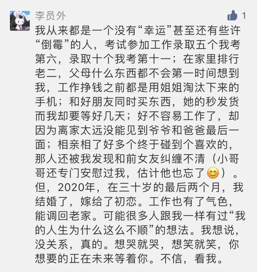 男妈妈给我冲!看家政打扫真的太解压了![公布获奖]