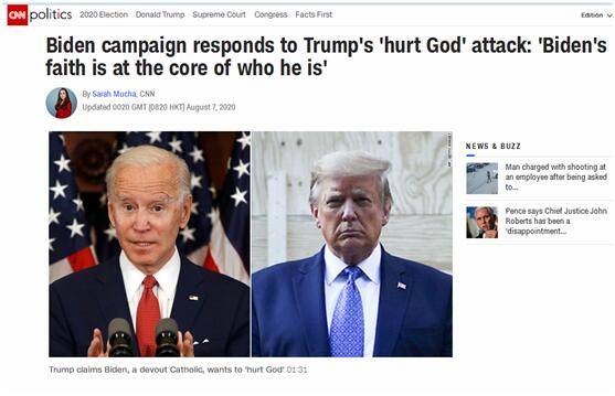 圣经|特朗普开火：拜登伤害《圣经》，反对上帝！拜登竞选团队反击：你亵渎《圣经》！